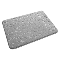 Memory foam bathroom absorbent floor mat toilet non-slip quick-drying foot mat bathroom dirty-resistant foot entry door mat