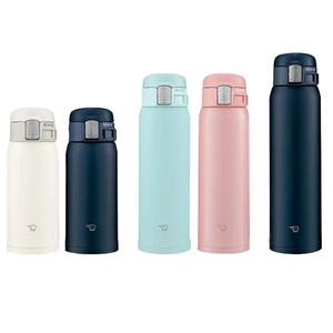 日本进口Zojirushi象印不锈钢保温杯大容量便携车载保冷水杯水杯