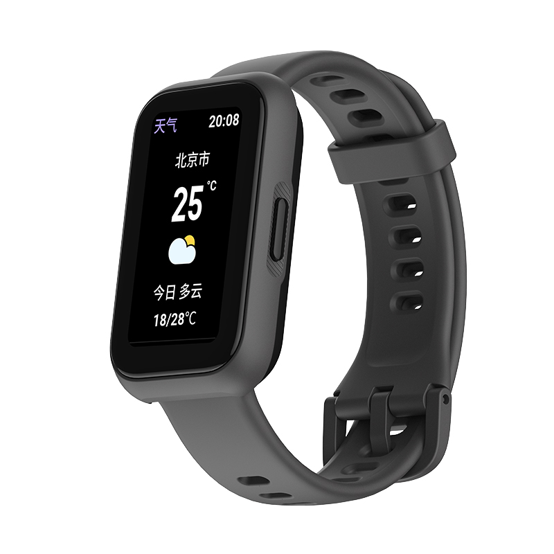 Keep new badminton table tennis basketball sports mode