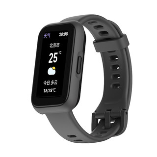 Keep new badminton table tennis basketball sports mode