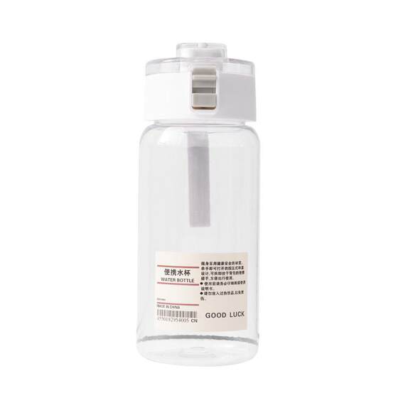 Unprinted water cup replaces high-end plastic water cup