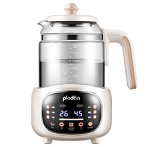 Puliton constant temperature milk regulator baby brewing milk powder warm milk home smart kettle hot water kettle milk warmer artifact