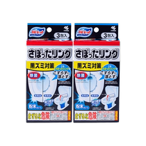 (Self-operated) Kobayashi Pharmaceutical Toilet Cleaning Medium Powder Toilet Cleaner Toilet Cleaner Descaling 120g*2 boxes
