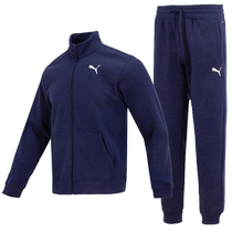 Puma Mens Wear 2024 New Casual Stand-up Collar Jacket Closed Small Leg Pants Trousers Sports Suit 521967