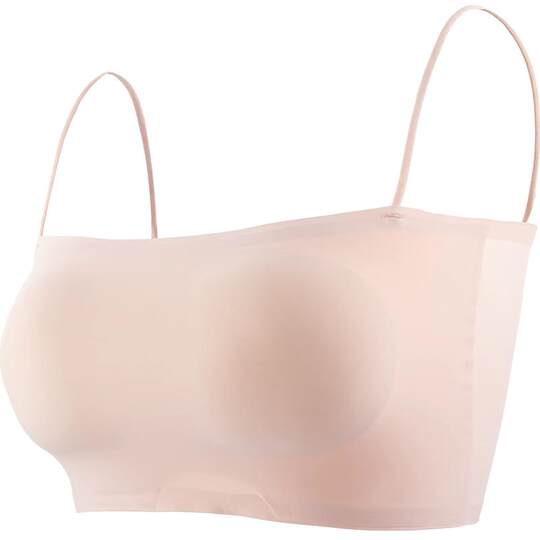 Langsha ice silk seamless camisole