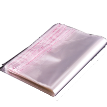 Yonglian OPP self-adhesive bag customized sweater packaging bag transparent plastic bag 5 silk screen printing 35*45cm