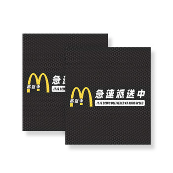 Electric vehicle handlebar non-slip sticker handlebar cover motorcycle bicycle anti-slip wear-resistant decorative sticker waterproof, sweat-absorbent and breathable