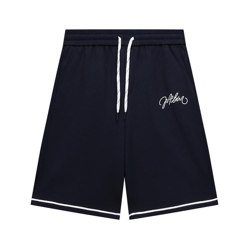 Metersbonwe simple knitted straight pants