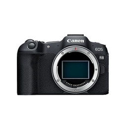 Canon R8 Canon EOSR8 full-frame professional mirrorless camera body R8 24-50 set officially authorized