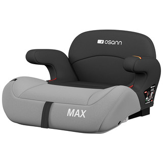 德国欧颂osann儿童安全座椅增高垫3-12岁大童便携式简易汽车坐垫