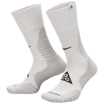 (Self-operated) Nike outdoor comfortable mid-calf sports socks 1 pair camping off-road quick-drying DV5465-101