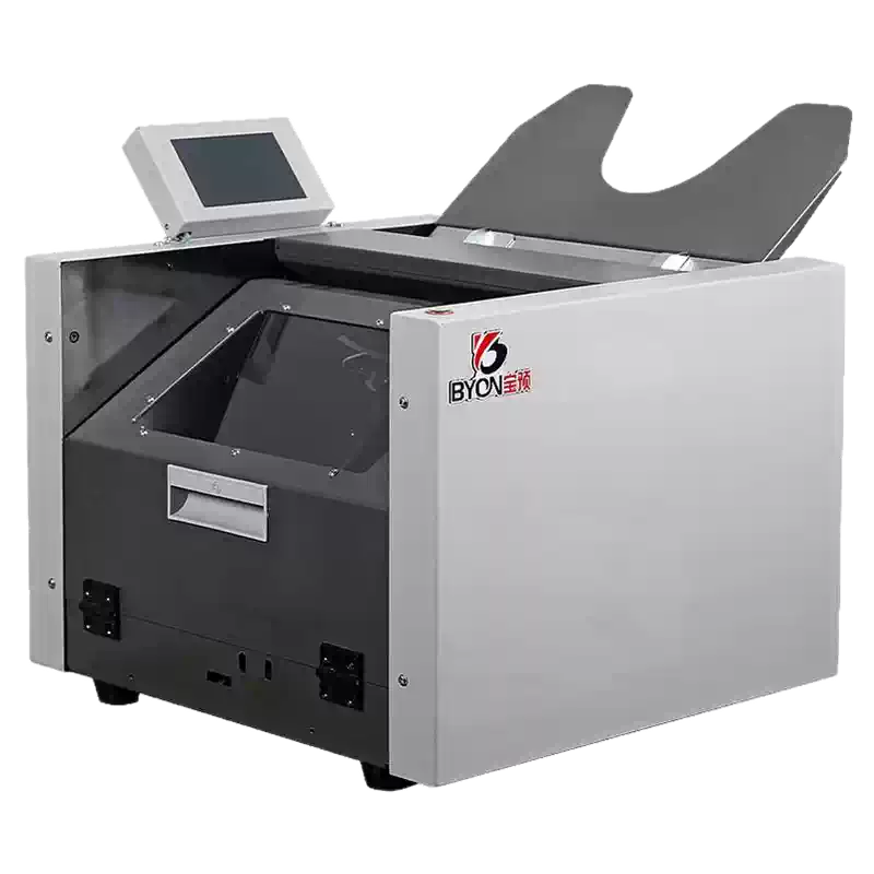 ZE系列自動折紙機電動折頁機適用A3圖紙