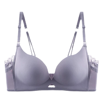 Catman Seamless Underwear Womens Small Breast Gathering and Enlargement No Wires to Shrink Secondary Breasts and Prevent Sagging No Empty Cups Sexy Bra