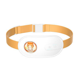 Warm palace belt girls use aunt's artifact menstrual period to relieve palace cold stomach pain protection belt hot compress to keep warm