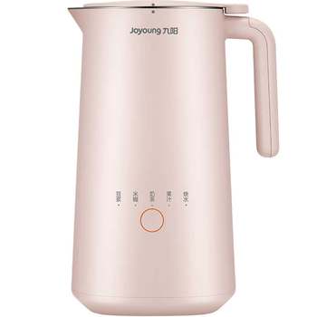 Joyoung Mini Soybean Milk Maker Home Small Fully Automatic Wall-breaking Filter-free Cooking Website Official Flagship Store ຂອງແທ້ D110