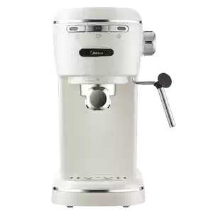 胶囊咖啡机 奶泡机 capsule coffee machine milk frother Latest Best Selling Praise