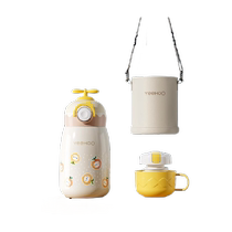 Yings childrens insulated straw water cup food grade 316 cross-body strap kettle 550ML boys and girls students kindergarten
