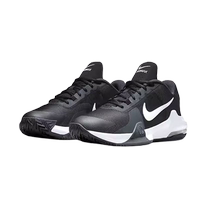 (Self-operated) Nike Air Max Impact 4 mens practical basketball shoes DM1124-001