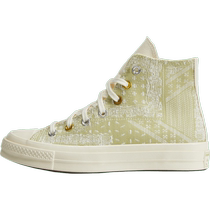 Converse Converse 2024 Новые мужчины и женщины на открытом спорте casual 100 hitch lap shoes closs A04496C