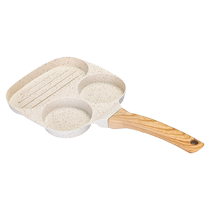 Modern housewife three-in-one omelette pan artifact non-stick flat bottom household frying pan pancake pan egg burger breakfast pan