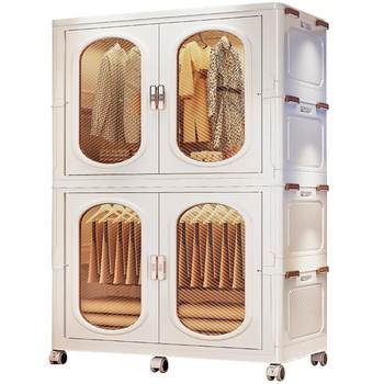 Xingyou bedroom wardrobe installation-free