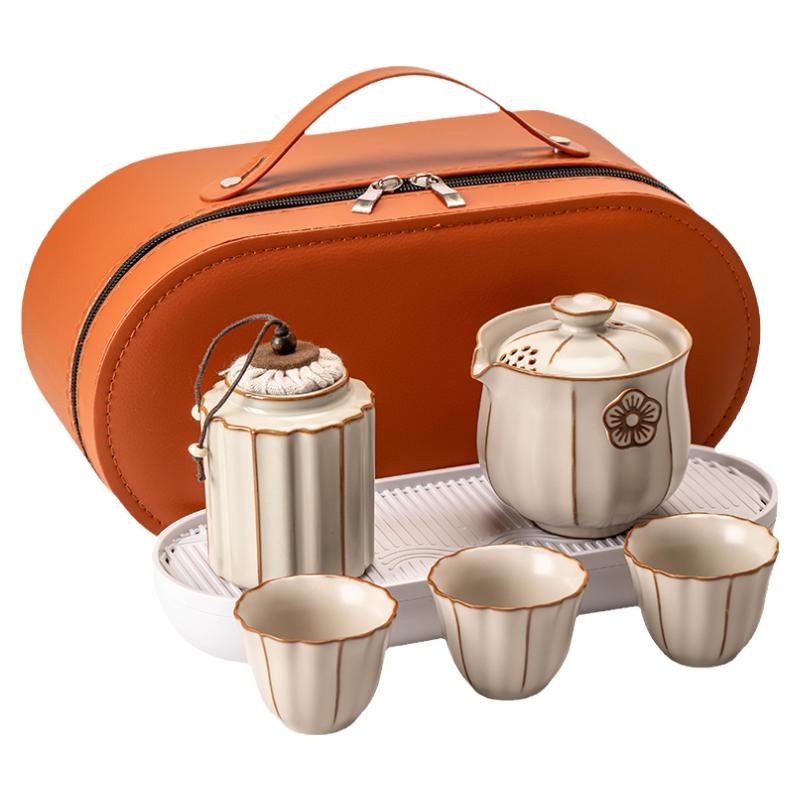 Jiangxu Ru Kiln Travel Tea Set One Pot Three Cups