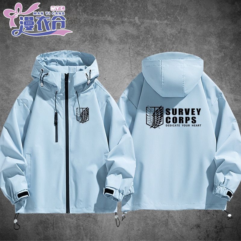 Attack on Titan Wings of Freedom Eren-Inspired Merchandise Jacket, Survey Corps Windbreaker, Men's Top Clothing Attack on Titan Wings of Freedom Eren-Inspired Merchandise Jacket, Survey Corps Windbreaker, Men's Top Clothing