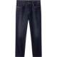 Camel men's jeans Camel/Camel