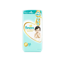 (Self-employed) Import Helper Palatable diaper Soft Breathable Urine Not Wet M Code 52 Potently Period to August 25