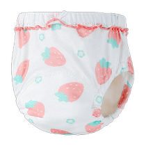 Betis baby toilet training pants for men and women baby diapers washable underwear for summer