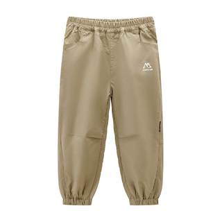 Zuoxi boys new winter trousers warm cotton