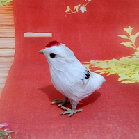 Белый, 9см, высота 9 см