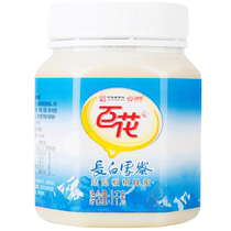 Jiameisi Little Yellow Duck PE food grade disposable cling film household economical heating kitchen special 915