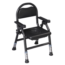 Old peoples toilet chair pregnant womens toilet household toilet simple squatting toilet mobile toilet folding patient stool chair