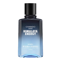 Watsons Nature Hall Men Himalayan Glacier Refreshing Moisturizing Nourishing Toner 120ml