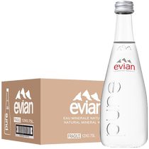 法国进口evian 依云纯净水饮用天然矿泉水750ml*12尊享玻璃瓶整箱