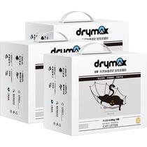 Jieke natural sodium-based ore activated carbon cat litter 4 09kg 9 pounds * 3 boxes