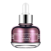 (SF Express) Sisley Black Rose Face Cream Essence Oil Eye Cream Introduction to Anti-aging
