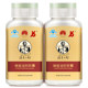 Rana Soft Capsule Huiji Workshop Oil