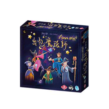 Chinese genuine magician strategy reasoning board game card Chinese genuine magician strategy reasoning board game card