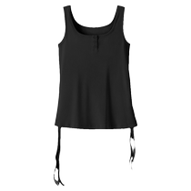 Manxi Maternity Bottoming Vest Summer Fashionable and Versatile Design Drawstring Slim-fitting Vest During Pregnancy