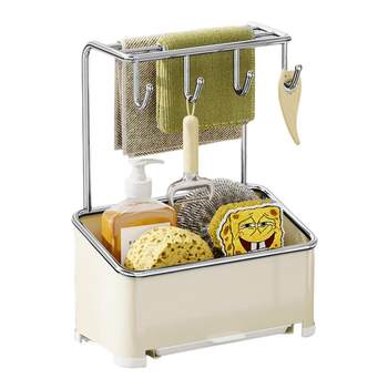 Cadbury rag rack kitchen drain rack