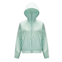 Net Easy to choose cloud Dot ultralight portable sunscreen woman light and breathable cool GREAT HAT Sun Protection Jacket Jacket