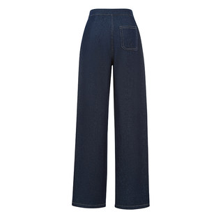 Fabrique original color tennis denim casual pants high waist