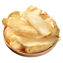 Gastrodia tablets imitation wild special grade Yunnan Zhaotong Xiaocaoba Wu fresh Chinese medicinal materials and dry goods official flagship store
