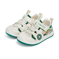Terranis baby sandals summer new childrens shoes boys shoes non-slip toddler shoes anti-kick functional shoes girls