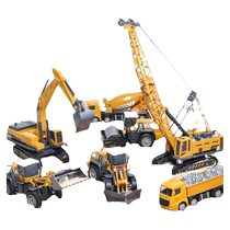 Child Alloy Excavator Engineering Car Dredger Crane Boy Toy Car Suit Car Birthday Gift 146