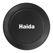 Haida Magnetic Lens Cover 52-82mm Lens Cover strong magnetic suction suitable for Nikon Sony Canon Fujifilm mirrorless SLR camera lens accessories