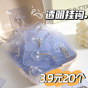 挂钩强力粘胶墙壁贴墙上承重透明无痕挂勾贴钩免打孔钩子粘贴粘钩