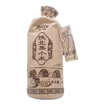 North TeShaanxi North Black Xiaomi 1400g farmyard Cereals Rare Rice Coarse Grain Shaanxi Tproduce Yellow River Xiaomi Crescent Moon Rice